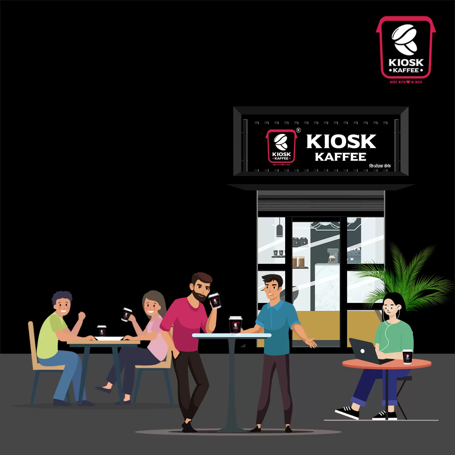 How To Start A Profitable Coffee Shop In India? Easy Profitable Way To Start With Kiosk Kaffee